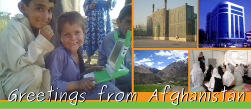 olpc Afghanistan