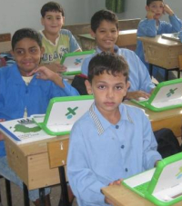 olpc Palestine