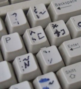 sp-keyboard.jpeg